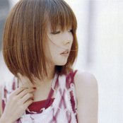 Aiko - List pictures