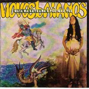 Os Novos Baianos - List pictures