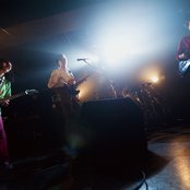 Kinoko Teikoku - List pictures