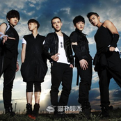 M.i.c - List pictures