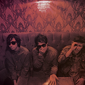 Unknown Mortal Orchestra - List pictures