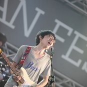 White Ash - List pictures