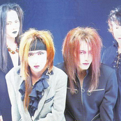 Kuroyume - List pictures