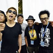 Kemuri - List pictures