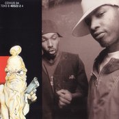 Da Luniz - List pictures