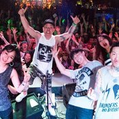 Jambinai - List pictures