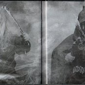 Òåìíîçîðü - List pictures