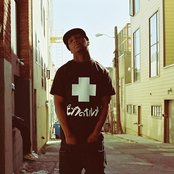 Lil B The Basedgod - List pictures