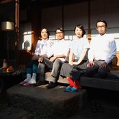 Bonobos - List pictures