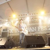 White Ash - List pictures