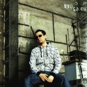 Sevdahbaby - List pictures