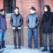 Indigo La End - List pictures