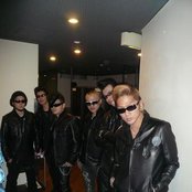 Kishidan - List pictures