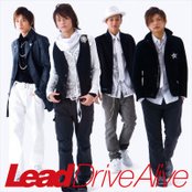 Lead - List pictures