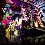 Kiryu - List pictures