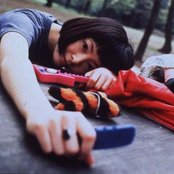 Takako Minekawa - List pictures