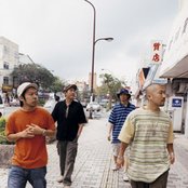 Ketsumeishi - List pictures