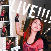 Aya Hirano - List pictures