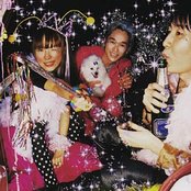 The Brilliant Green - List pictures