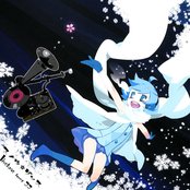 Livetune - List pictures
