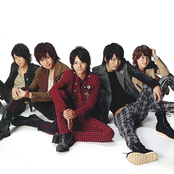 Sexy Zone - List pictures