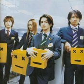 Larc-en-ciel - List pictures