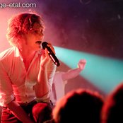 Faker - List pictures