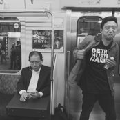 Shigeto - List pictures