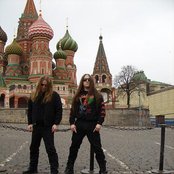 Inquisition - List pictures