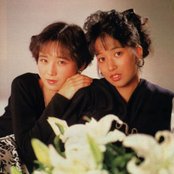 Babe - List pictures