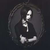 Mika Nakashima - List pictures