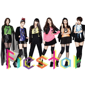 Fiestar - List pictures