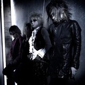 Dead End - List pictures