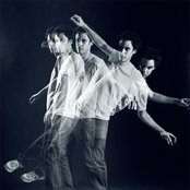 Four Tet - List pictures