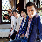 Southern All Stars - List pictures