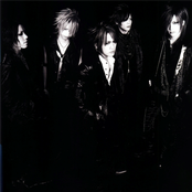 Gazette - List pictures