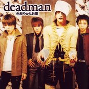 Deadman - List pictures