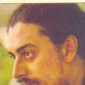 Egberto Gismonti - List pictures