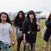 Bo Ningen - List pictures