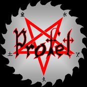 Profet - List pictures