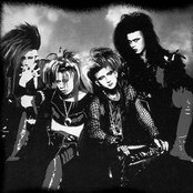 Aion - List pictures