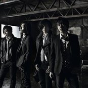 Flumpool - List pictures