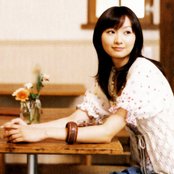 Haruka Tomatsu - List pictures