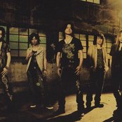 Galneryus - List pictures