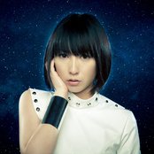 Eir Aoi - List pictures