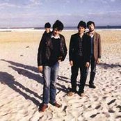 Sneaky Feelings - List pictures