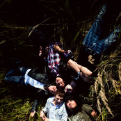 Louna - List pictures