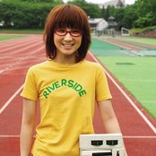 Hanako Oku - List pictures