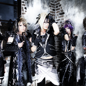Royz - List pictures