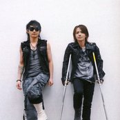 Vamps - List pictures